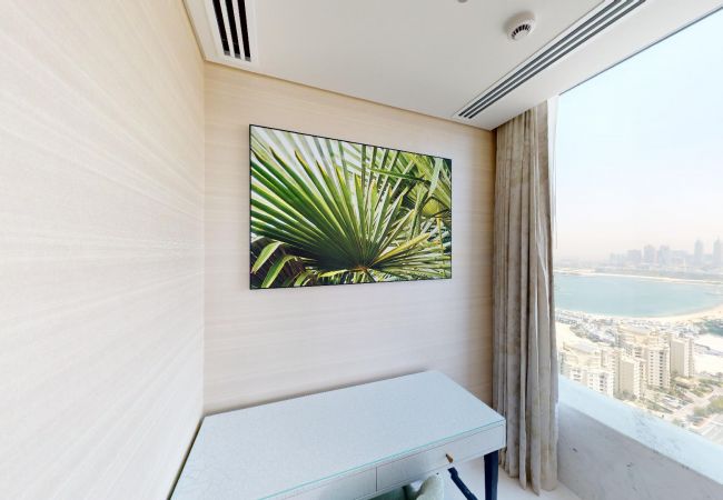 Apartment in Dubai - Enjoy Sea Views from this 1 Bed Apt in Palm