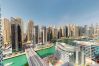 Apartment in Dubai - Splendour Luxury One Bedroom in Marina